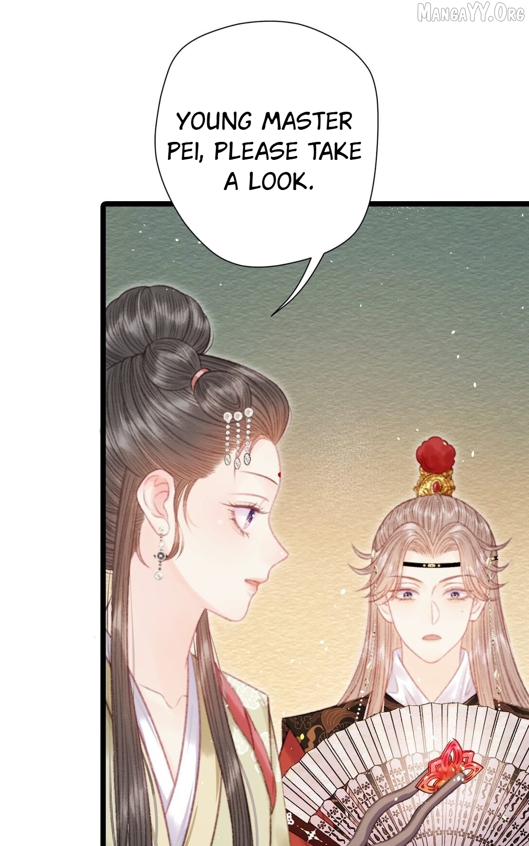 Shao Hua Long: Rebirth of the Evil Concubine’s Counterattack Chapter 7 - page 79